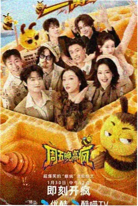 专栏《镜头里的季节》配图:窗边光影与摊开的笔记本