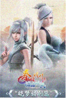资讯配图:动画分镜稿与彩色铅笔